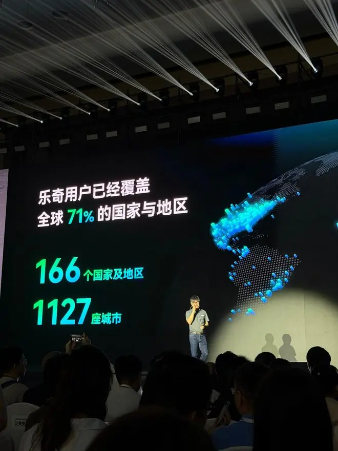 乐奇推出智能眼镜操作系统，祝铭明：AI眼镜在等杀手级应用