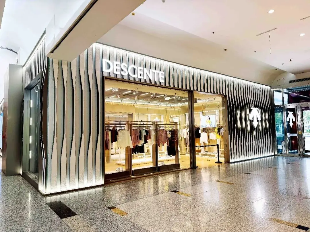 千元户外品牌，一股班味
