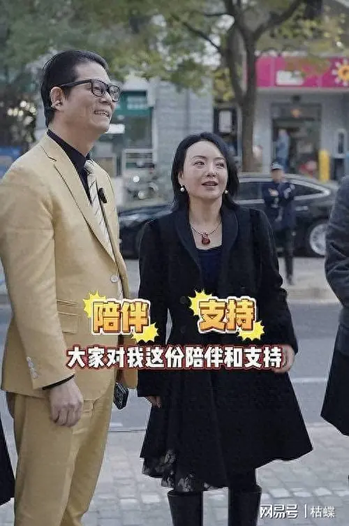 从银行辞职，嫁百亿富豪，丈夫破产后，她在上海开艾灸馆维持体面