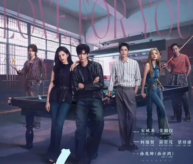 《野狗骨头》首播收视第1破纪录，连看4集我想说，湖南卫视押对宝