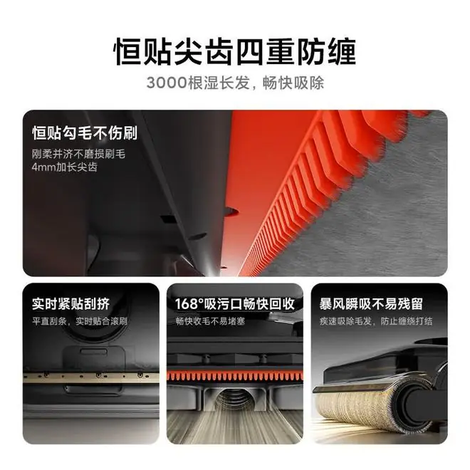 小米米家无线洗地机5开启预约：180°躺平四重防缠绕，1399元