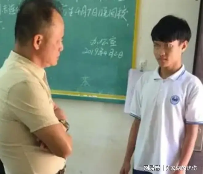 被班主任诬陷作弊，从此我天天考0分，高考结束后却被清北录取