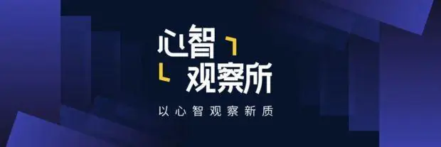 Anthropic的最新研究，真的说明Claude有内心世界吗？