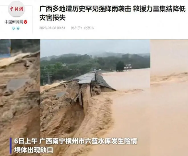 万万没想到，刘强东会因广西大雨后的两个举动，实现口碑暴涨