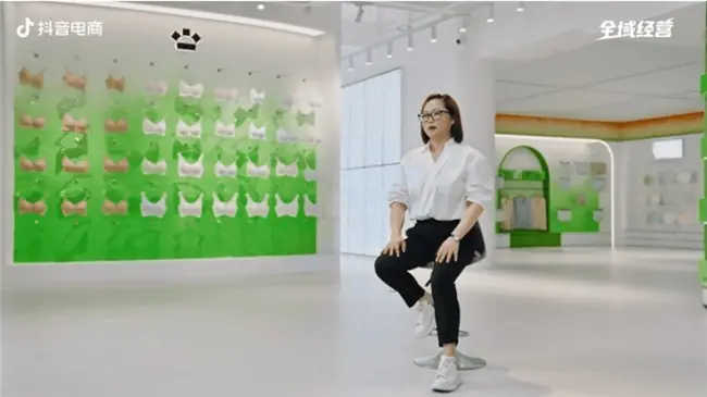 抖音电商全域经营｜五大维度，解锁好生意的全链路答案