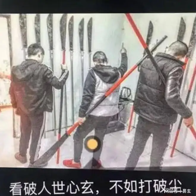 直播造枪当街持刀砍人，暴力视频传遍网络，贵阳“牛家军”覆灭记