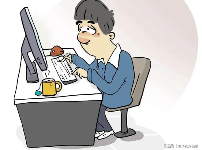 80后，正成为社会的高危人群