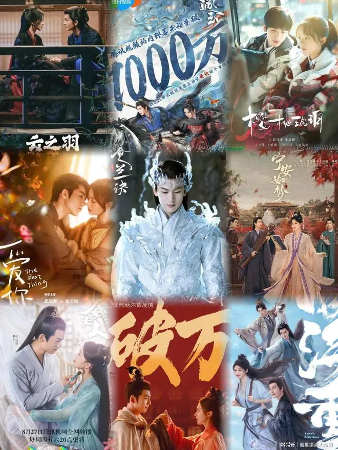张凌赫口碑最好的10部作品排名：《逐玉》排第3，第1名没有争议