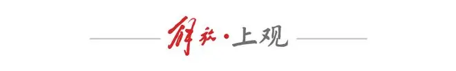 陕西“零零后”只身闯上海，只为给机器人当私教