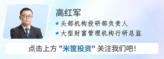 向下兼容，才是财富密码