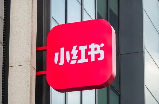 全网哗然！一封举报信干翻小红书千亿上市梦，这波“家丑”外扬有点狠