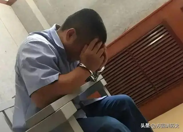 通缉犯藏身上海9年，从穷鬼变金融大佬，被捕后请求用5000万赎罪