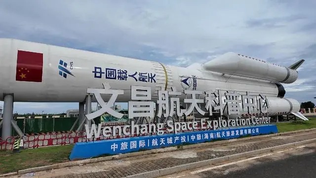 紧跟载人登月！文昌打造超酷航天沉浸体验