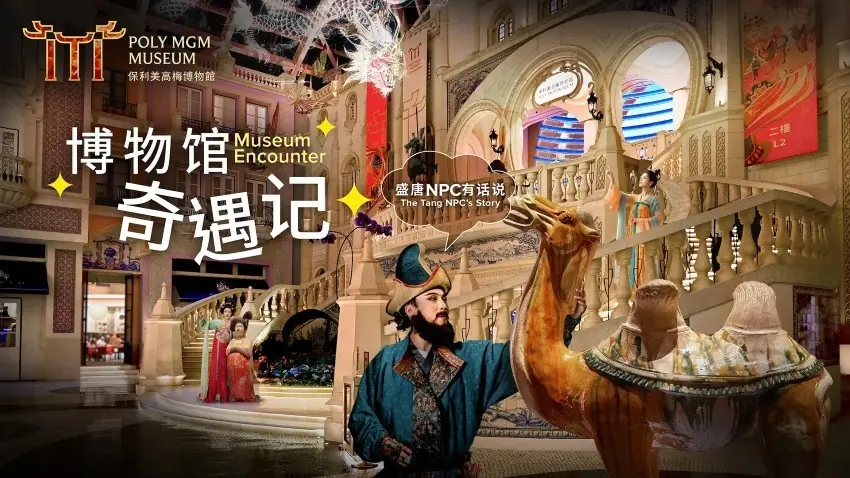 香港澳门横向对比：谁更适配国内游客周末短途旅行