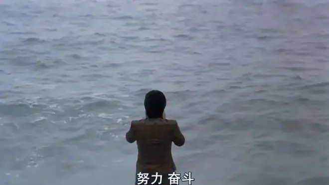 从“努力奋斗”到“学会放松”,周星驰的内核变了吗?
