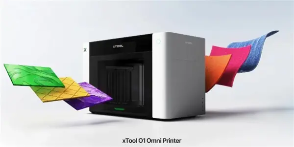 xTool发布全球首款四合一全材质打印机O1，重塑个人创意生产力
