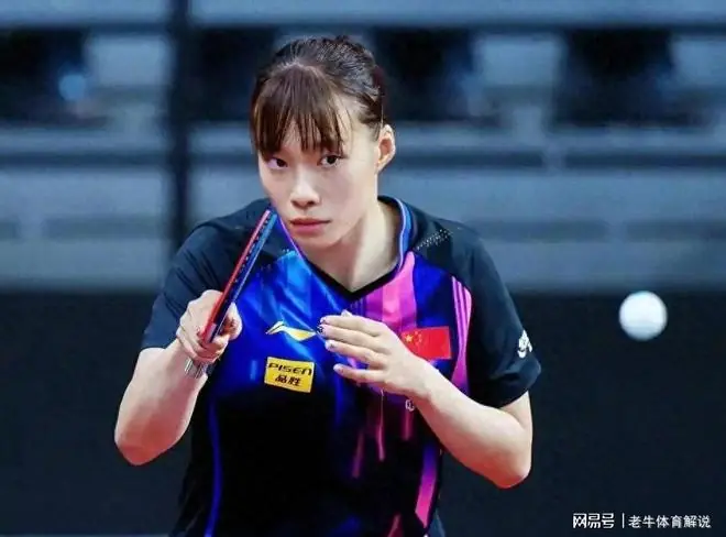 国乒女单冠军1-3爆冷出局，孙颖莎0-2落后，王皓点醒王楚钦