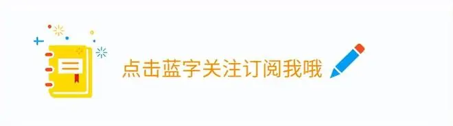 “四时不开窗，家人才健康”，今天才知道：这4个时间不能开窗！