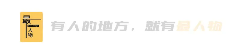 豪门不收，内娱不要：港姐之困