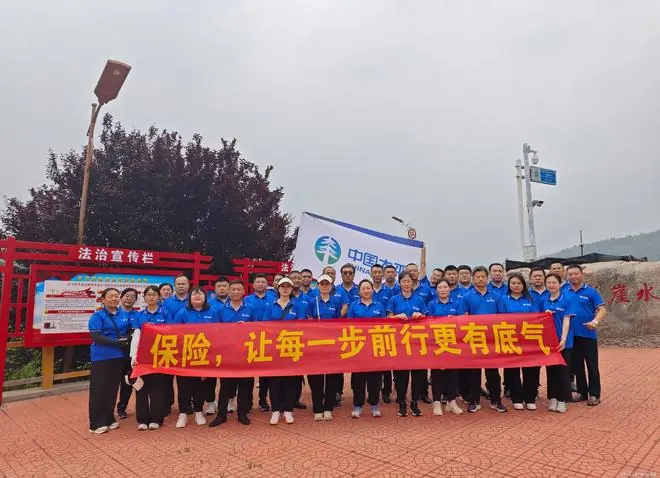 700万人卷铺盖跑了！保险这碗饭，怎么就“馊”到没人吃了？