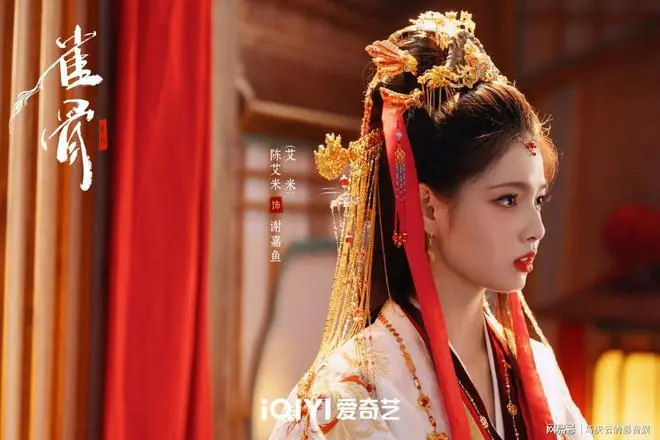 《雀骨》首播，艾米主演，古灵精怪，演技灵活，自带喜剧看点