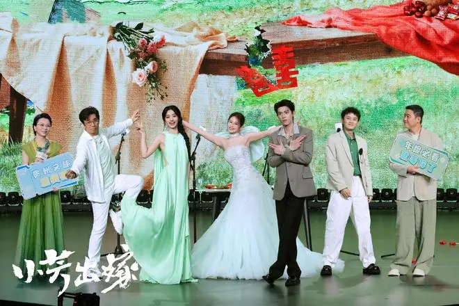 《小芳》央八播出，最吸引我的不是阵容，而是它拆穿的婚姻真相！