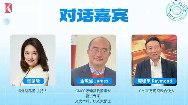 AI世代｜会做决定的人，永远站得稳