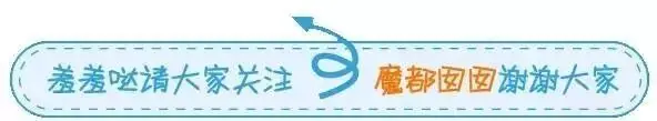 原来跳楼的严总并非第一个！6年前也有一位亿万大佬被逼破产！