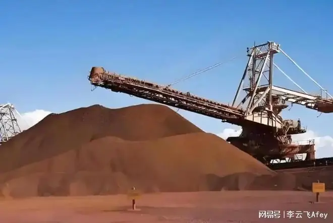 日本专家：稀土是地球上的，中国没有资格管控！