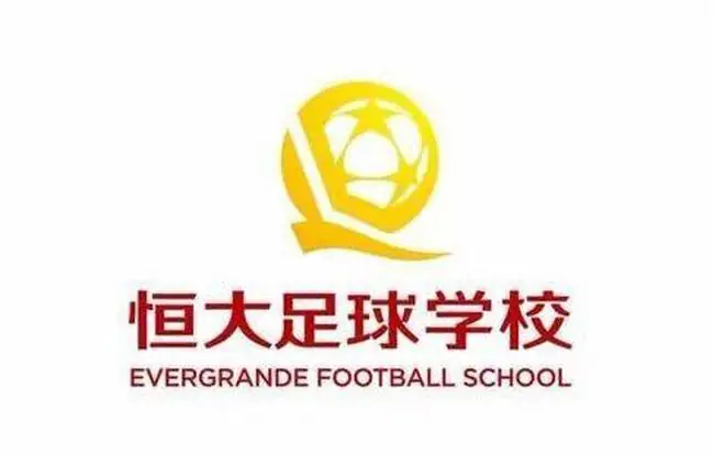博主：铁人和恒大足校已就青训补偿金达成一致，但广州豹还没