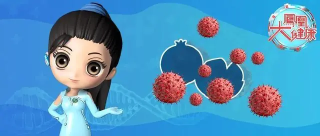 长期吃这种水果，可以延寿45%？Nature：是真的，而且它还能抗癌