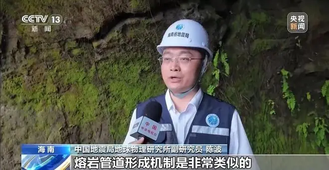 我国月球基地建设又有新动作！潜在选址披露→