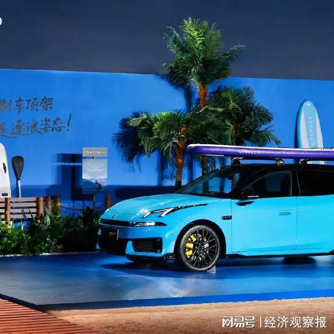 领克口中的“运动旅行新品类”，究竟是一个什么赛道
