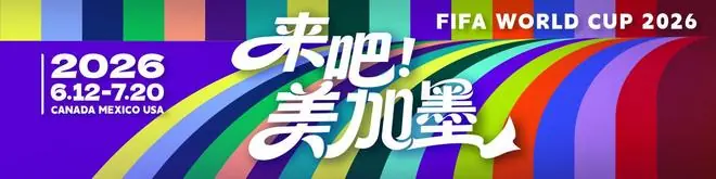 噩耗！25岁南非国脚杰登·亚当斯去世，本届世界杯出场3次