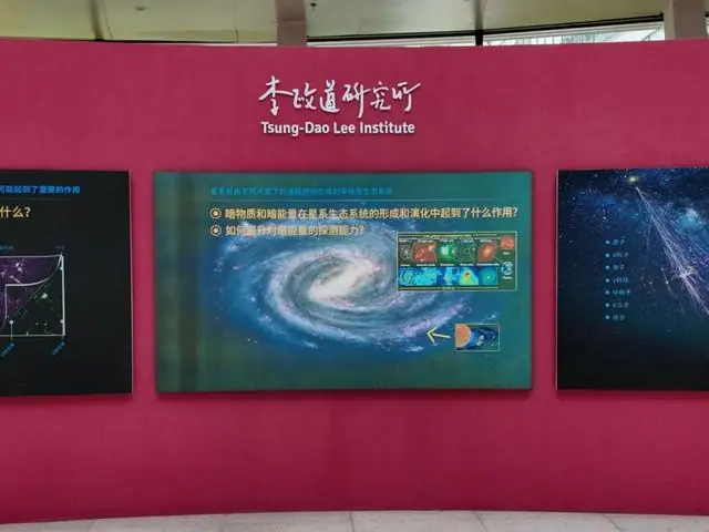 活力中国调研行丨潜入3500米深海，钻进2400米地心 上海藏着一群“追光者”