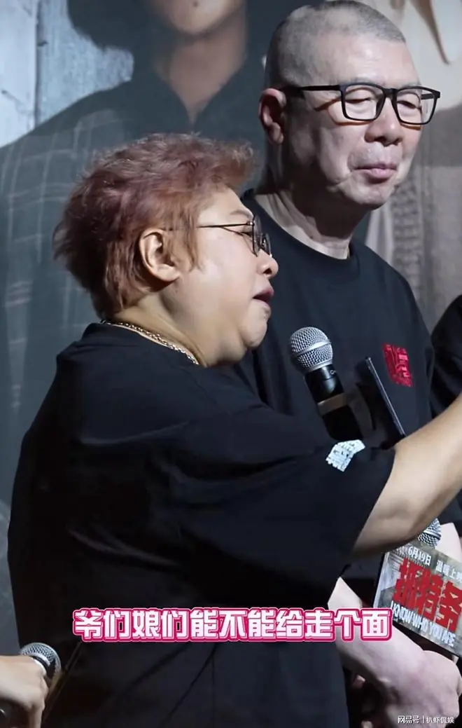 韩红基金会发声回应，公开与韩红关系，对外界质疑逐一澄清