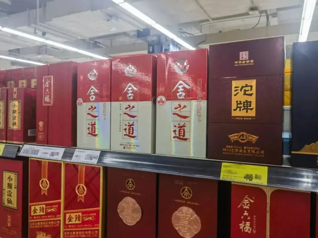 净利跌超6成、中高档酒收入持续下滑，舍得酒业何时走出困局？