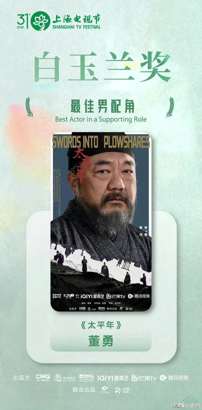 都说女儿像爸，董勇女儿和他如复制粘贴，今长这么大了，漂亮可爱