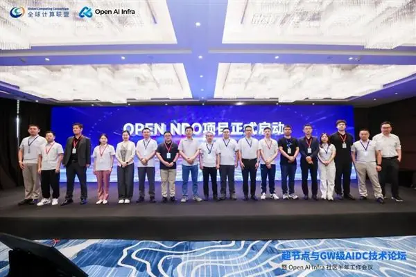 华为牵头20家巨头定规矩！国内首个NPO光互连标准落地：不再看外国人脸色