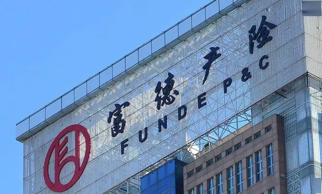 成立14年首度举牌，富德产险跃升亚康股份第二大股东