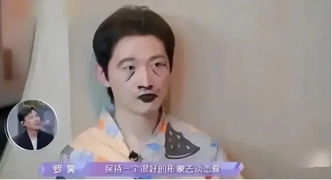 留长发、穿女装、化浓妆，好利来总裁罗昊转型做“美女”，他咋了