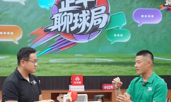 傅明：每个队都有PPT供我们研究；VAR和主裁判是同时做决策