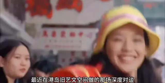 舒淇对谈现场