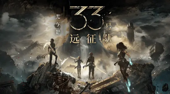 TGA年度最佳！团队不追求新作再成爆款 绝不迎合市场