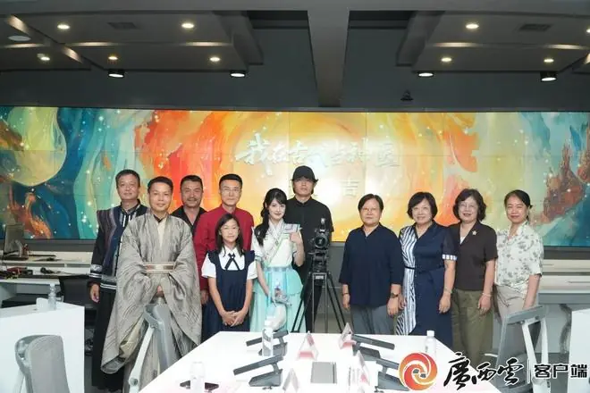 “穿越”当“神医”！广西首部中医药题材微短剧开机