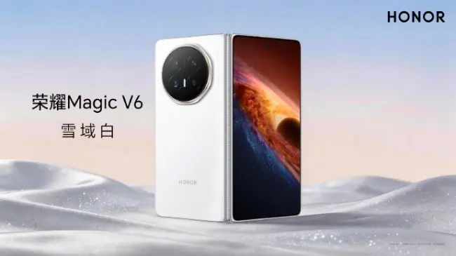 预算8000左右的折叠屏手机推荐，荣耀Magic V6适合长期主力使用