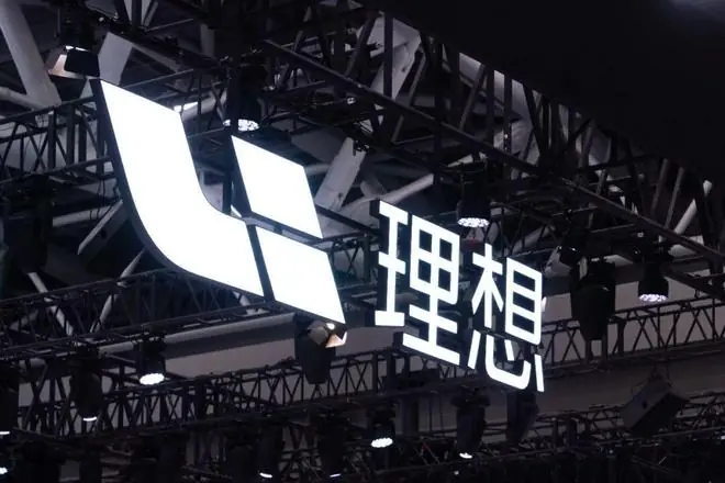 理想组织再动刀：去中间环节，整车和智驾产品回归研发｜36氪独家