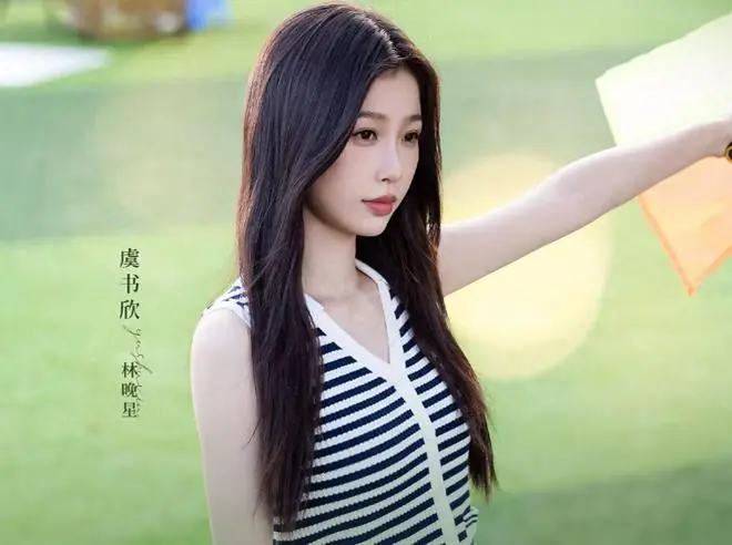 《灿如繁星》直到情敌上门挑衅，林晚星才知，王法对她还有隐瞒