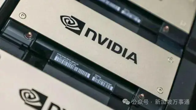 新加坡曝3.9亿AI芯片特大走私案:查封$5600万豪宅、一中国人涉案