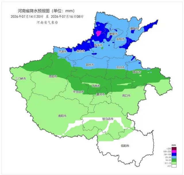 河南今明两日高温持续，14日夜起将迎两轮强降雨，局部大暴雨